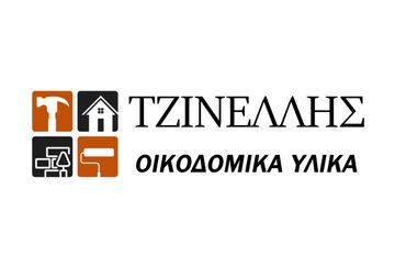 tzinellis logo